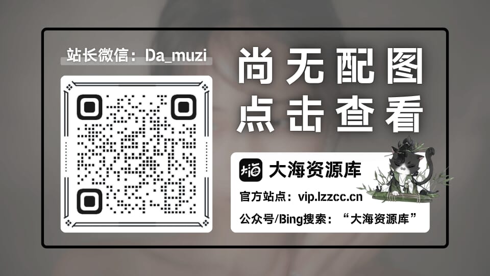 Cherrygram v11.9.1 个人认为最优雅的第三方Telegram客户端-洛洛资源库