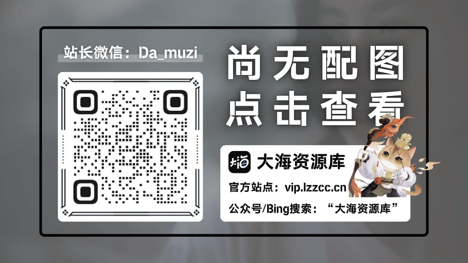 粉丝专享✈︎订阅（刷流立封）更新飞兔 YUN节点-洛洛资源库
