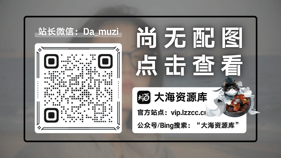 WordPress 通过数据库 SQL命令 批量删除文章-洛洛资源库
