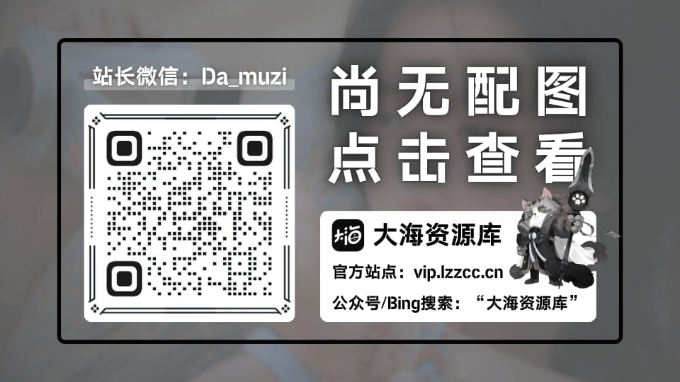 Cherrygram v11.9.1 个人认为最优雅的第三方Telegram客户端-洛洛资源库