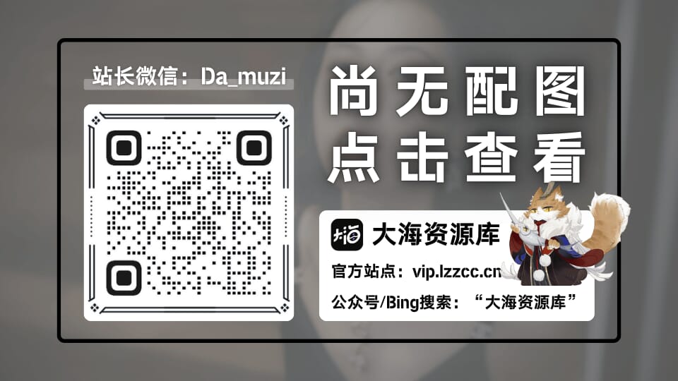 网页在线工具汇总-洛洛资源库