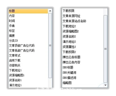 副业之家（7B2主题美化）一比一还原“项目学社”（附带 32 条完整发布模块）-洛洛资源库